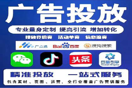 成功案例分享：Sem优化公司助力品牌增长